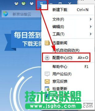 Ѹ��7���d����Ԅ��P�C,Ѹ��7���d����Ԅ��P�C�����O��,Ѹ��7��ô�O�����d���Ԅ��P�C,Ѹ��7���d���Ԅ��P�C�O�÷���