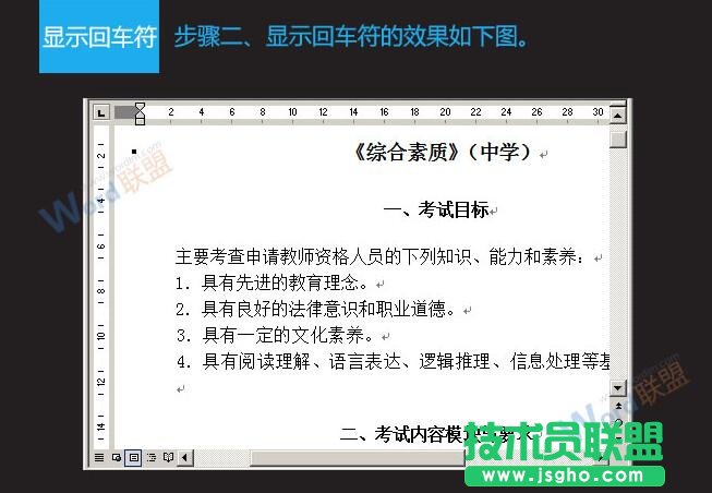 Word2003�ęn�еĻ�܇����ô�[��