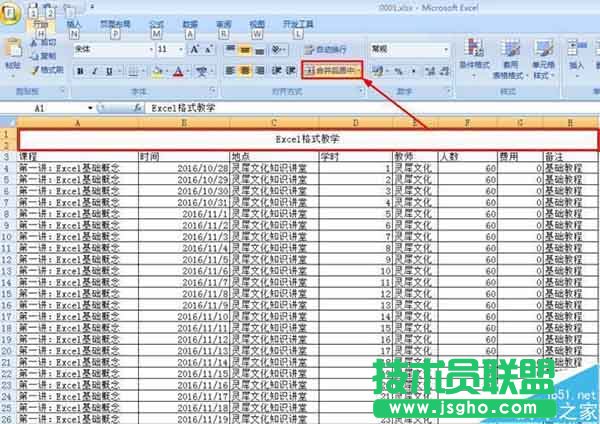 excel��Ԫ���и�ʽ̫��ԓ��ô��Q?  ��