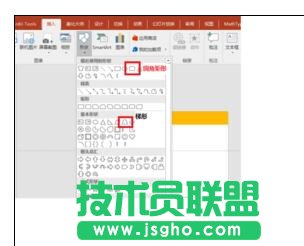 ppt�������������w�C(j��) ��(li��n)