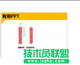 ppt�������������w�C(j��)