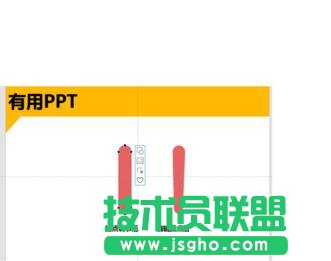 ppt�������������w�C(j��)