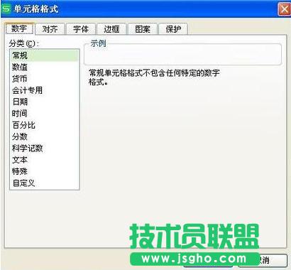 wps������ο���ݔ�����ڽ̳�