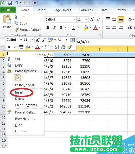 excel�����������һ�������ı��^?