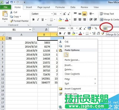 excel�����������һ�������ı��^?