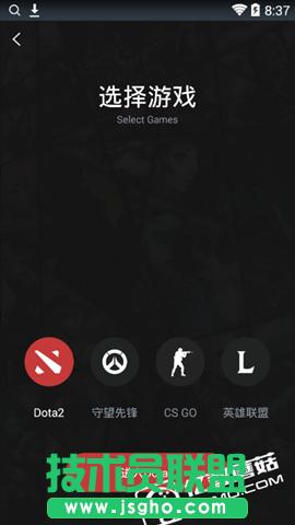 max+軟件如何查守望先鋒戰(zhàn)績