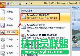 ppt2007��ô�O���ܴa