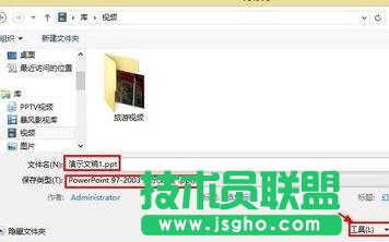 ppt2007��ô�O���ܴa