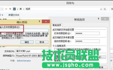 ppt2007��ô�O���ܴa