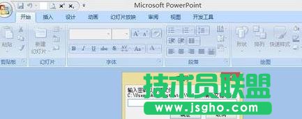 ppt2007��ô�O���ܴa