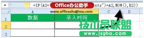 �ӑBӛ�Excel�������r�g�ļ���