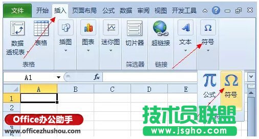 Excel���Զ��x��ʽ���÷���(sh��)��