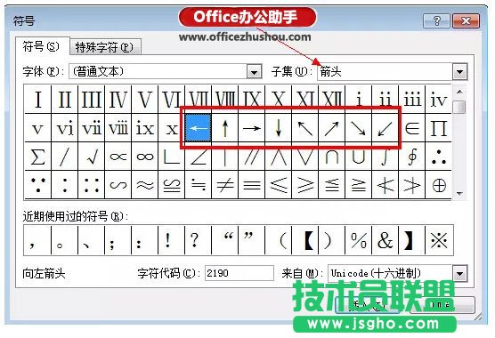 Excel���Զ��x��ʽ���÷���(sh��)��