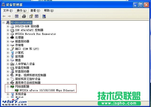 �W�j�m�������Ĳ鿴��