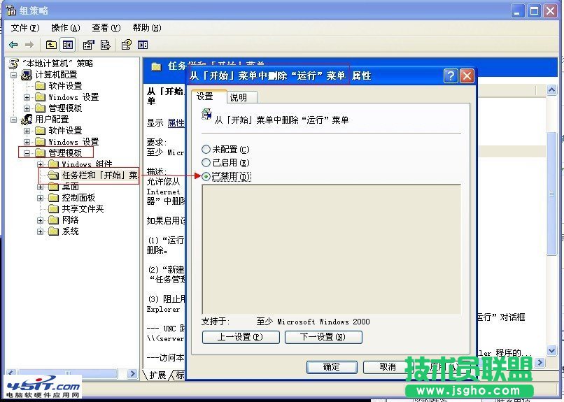 �����_ʼ�ˆε��\�д��_��ô�k��