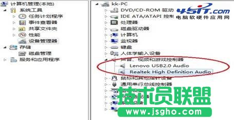 һ�w�Cϵ�y�����C�������˟o��Q