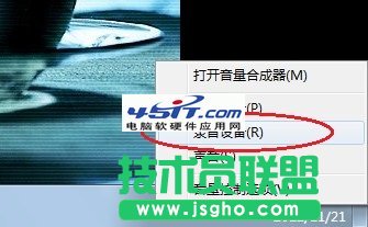 һ�w�Cϵ�y�����C�������˟o��Q