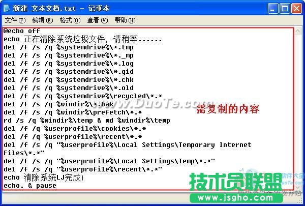 һ�������һ���������ϵ�y(t��ng)