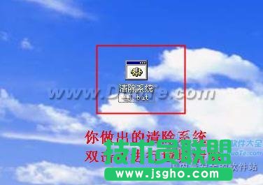 һ�������һ���������ϵ�y(t��ng)