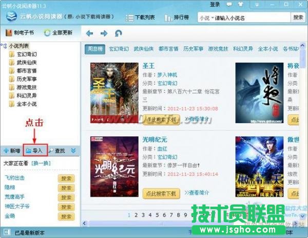 ��ô������ӕ� ��