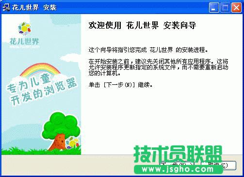 �������簲�b�̳� ��