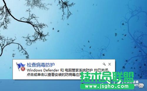 Win8大百科21期
