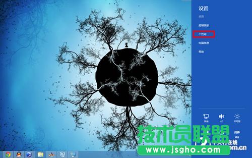 ���b��Win8��Ҫ���������� ��(li��n)