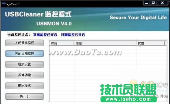 U�P������������ �ƄӴ惦�lʿ