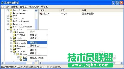 mmc�o����ʼ�������Ԫ��ô��Q