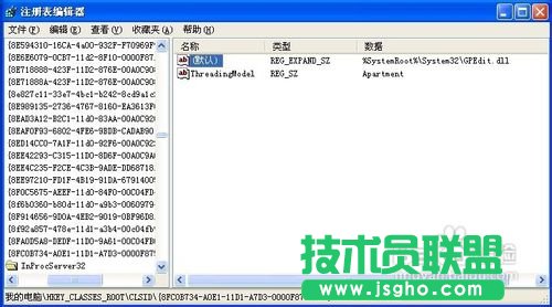 mmc�o����ʼ�������Ԫ��ô��Q