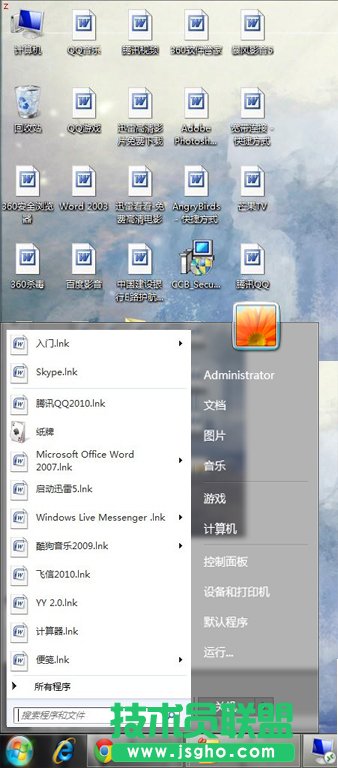 ����ĈD�˶�׃����word�ļ�,��Y��.lnk ��