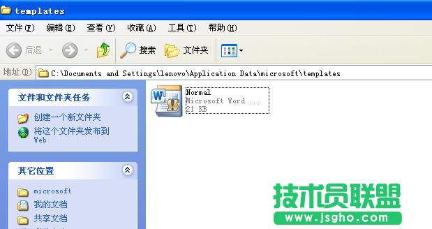 ����ĈD�˶�׃����word�ļ�,��Y��.lnk