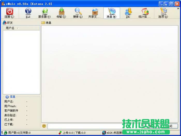 eMule���d����AVI�ļ���ʲô���ܲ��� ��