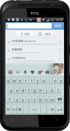 怎么截動(dòng)態(tài)圖 騰訊手機(jī)管家來(lái)幫你