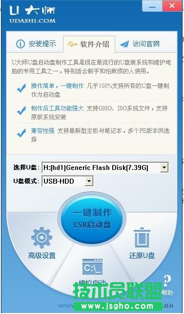 U��U�P�bϵ�y&mdash;&mdash;���ӱP����ȫ�^�� ��