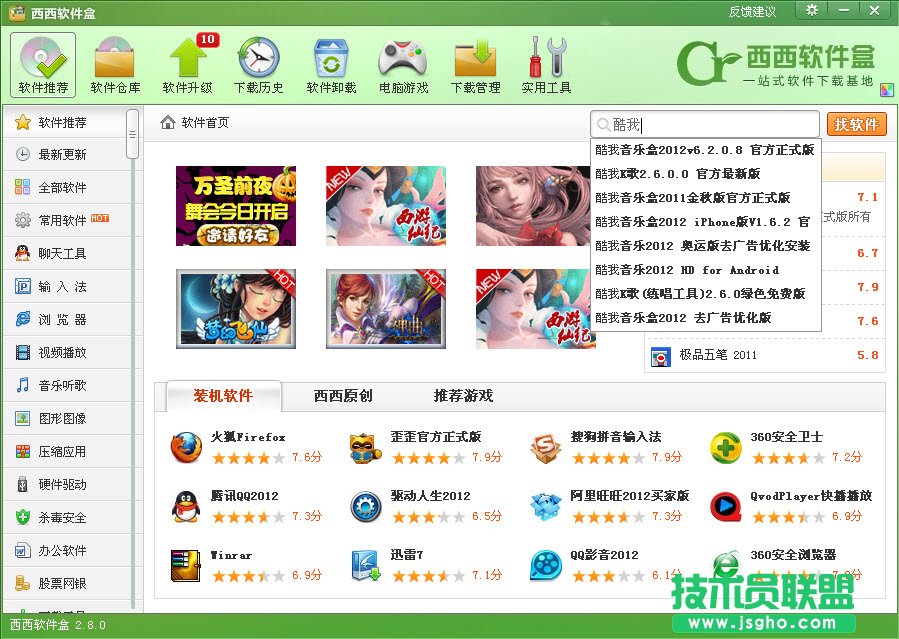 ����ܛ����ܛ�����d����������_ ��