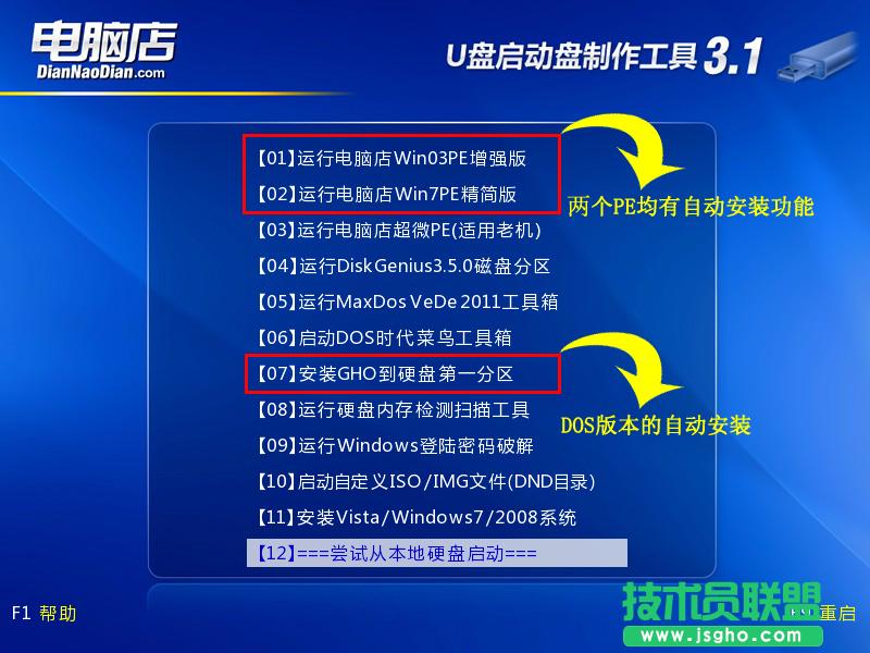 ��X��U�P�bϵ�y�̳�