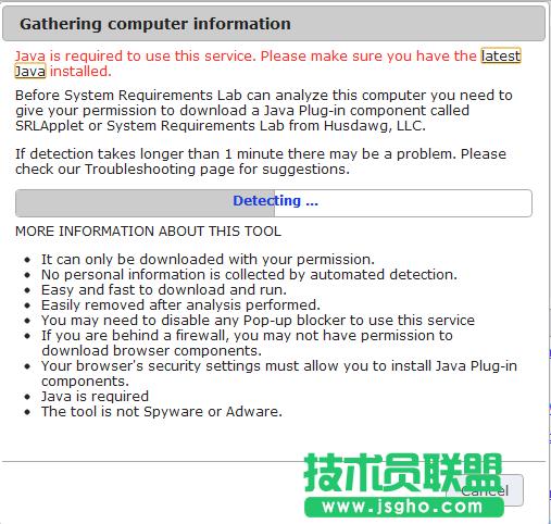 ��ο��ٙz���Ñ���X�����Ƿ�M���Α�Ҫ��