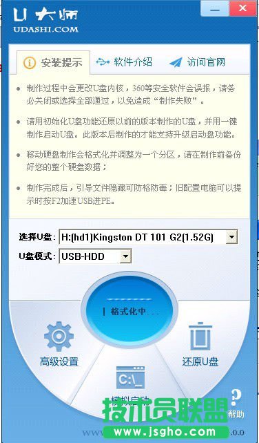 U��U�P���ӱP�����̳�