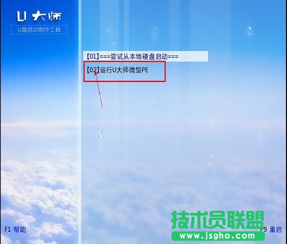 U��U�P���ӱP�����̳�