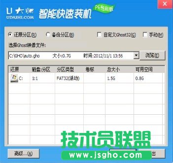 U��U�P���ӱP�����̳�