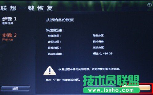 ʹ������ʾ���@���(q��)���ѽ�(j��ng)ֹͣ푑�(y��ng)��