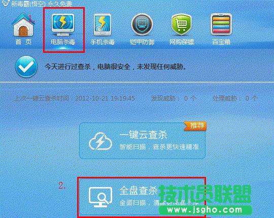 ʹ������ʾ���@���(q��)���ѽ�(j��ng)ֹͣ푑�(y��ng)��