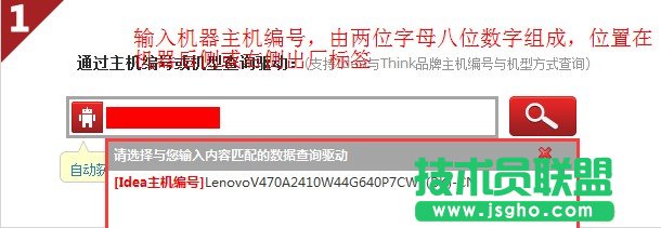 ʹ������ʾ���@���(q��)���ѽ�(j��ng)ֹͣ푑�(y��ng)��