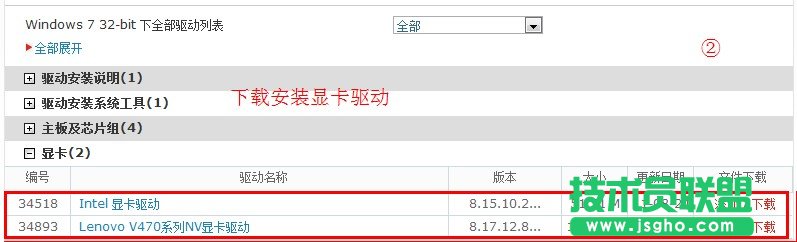 ʹ������ʾ���@���(q��)���ѽ�(j��ng)ֹͣ푑�(y��ng)��