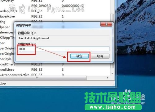 ��X�P(gu��n)�C(j��)һֱ�@ʾ�����P(gu��n)�C(j��)��ô�k