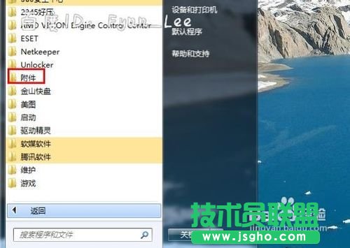 ��X�P(gu��n)�C(j��)һֱ�@ʾ�����P(gu��n)�C(j��)��ô�k