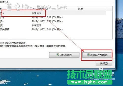 ��X�P(gu��n)�C(j��)һֱ�@ʾ�����P(gu��n)�C(j��)��ô�k