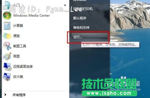 ��X�P(gu��n)�C(j��)һֱ�@ʾ�����P(gu��n)�C(j��)��ô�k