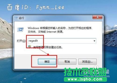 ��X�P(gu��n)�C(j��)һֱ�@ʾ�����P(gu��n)�C(j��)��ô�k